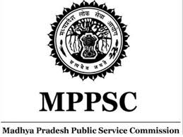 Madhya Pradesh Food Safety Officer Recruitment 2025