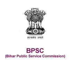 Bihar Assistant Section Officer ASO Recruitment 2025