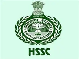 Haryana CET Group C Examination 2025, Last Date -12-June-2025