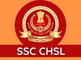 Staff Selection Commission 10+2 Recruitment 2025, Last Date: 18-July-25