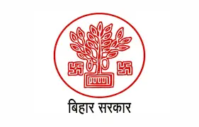 BSSC Office Attendant Recruitment 2025, Last Date- 24-Sep-2025