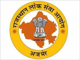 RPSC Junior Legal Officer (JLO) Recruitment 2025, Last Date-25-Sep-25