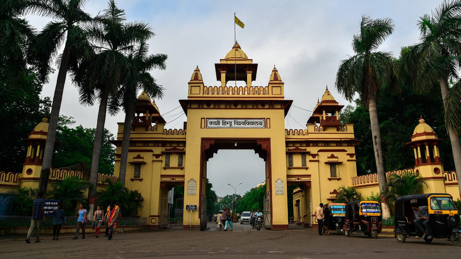 BHU Junior Clerk Recruitment 2025 